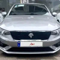 فروش حواله تارا شش دنده