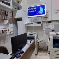 خدمات کامپیوتری و لپتاپ و اینترنتی