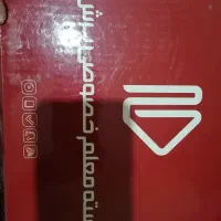 کمک آموزش پرش(بسته کامل معلم خصوصی دوازدهم ریاضی)