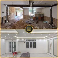 مقاوم سازی/تعمیرات وبازسازی ساختمان کلی و جزئی