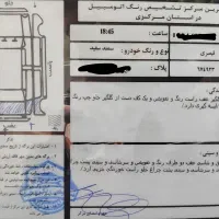 سمند 93 Lx|خودرو سواری و وانت|اراک, |دیوار