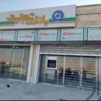 تعمیر ،اجراوفروش تکی و عمده درب کرکره برقی|خدمات پیشه و مهارت|زاهدان, |دیوار