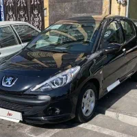 ۲۰۷ اتومات مدل ۱۴۰۴