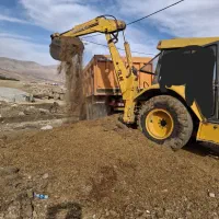 فروش کود حیوانی