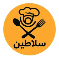 ظرفشو و کار در آشپزخانه