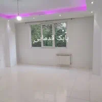 ۷۷ متری استثنایی/خوش نقشه/کم واحد/بلوار ارم/مهرشهر