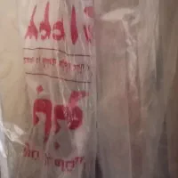 موکت