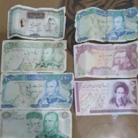 اسکناس قدیمی