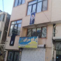 ملک ۳طبقه همراه با رستوران