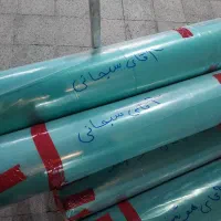 پلاستیک گلخانه|عمده‌فروشی|جیرفت, |دیوار