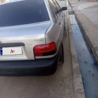 پراید