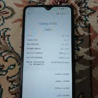 گوشی A10s|موبایل|محمدیه-قزوین, |دیوار