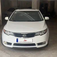 سراتو اپشنال