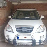 mwmx33 مدل۹۳