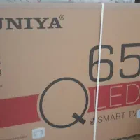 تلویزیون سونیا