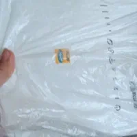 مودم رومیزی|مودم و تجهیزات شبکه|شهریار, شهریار|دیوار