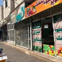 اجاره یک دربند مغازه|اجارهٔ مغازه و غرفه|مشهد, سرافرازان|دیوار