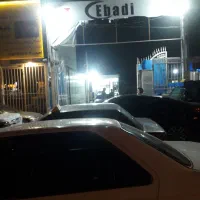 زمین ۴۰۰ تجاری