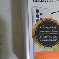 سامسونگ گلکسی A33 5G با حافظهٔ ۱۲۸ گیگابایت|موبایل|فردیس, |دیوار