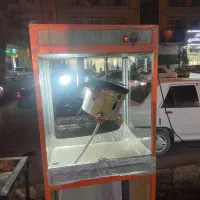 سلام یک عدد دستگاه پفیلا