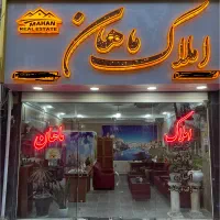 76-متر-میدان-یاس