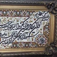 تابلو فرش|تابلو فرش|مشهد, عبادی|دیوار