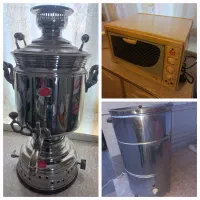 سماور‌‌+ماکروفر+کهنه شور