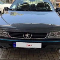 پژوslx