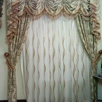 پرده حریر و یالان