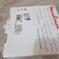 رنده برقی مولینکس|خردکن، آسیاب، غذاساز|ارومیه, |دیوار