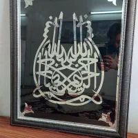 آینه کاری دکوراتیو قاب آینه برش ترنج قاب|خدمات پیشه و مهارت|شیراز, شاهچراغ|دیوار