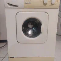 لباسشویی آبسال