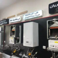 فروش کولر گازی و پکیج و رادیاتور