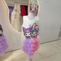 پیراهن شخصیتی لبوبو .کرومی .ملودی|کفش و لباس بچه|همدان, |دیوار