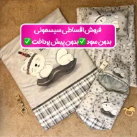 سرویس خواب خوابالو کلاه دار|اسباب و اثاث بچه|قم, باغ شریفی|دیوار