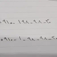 فروش شماره همراه اول اعتباری
