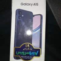 سامسونگ A15 / گلکسی A15