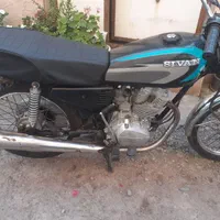 موتور هندا ۱۵۰