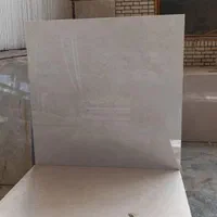 گروه کارخانجات آرا سنگ|مصالح و تجهیزات ساختمان|شیراز, ارم|دیوار