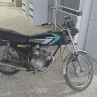 موتور مزایده