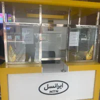 دفتر خدمات تلفنی ایرانسل