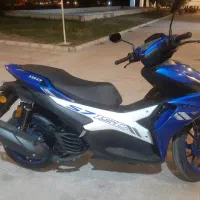 ایروکس کویر ۱۵۰ S7