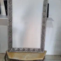 ایینه وکنسول