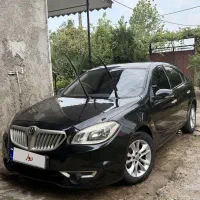 بلریانس قیمت کاسبی فروش فوری