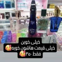 ادکل اسمارت ۳۰میل اف خورده