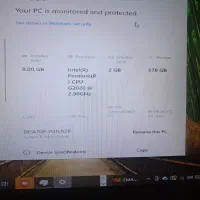 سیستم قوی کامل