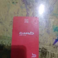 بلیط استخر طنین کارت