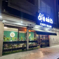 واگذاری کافی شاپ