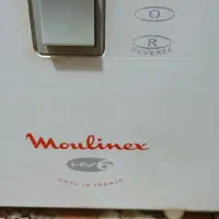 چرخ گوشت مولینکس فرانسوی|سایر لوازم برقی|بندرعباس, |دیوار