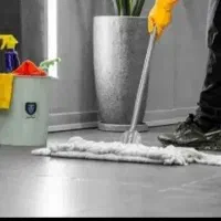 خانم جهت نظافت منزل نیازمندیم